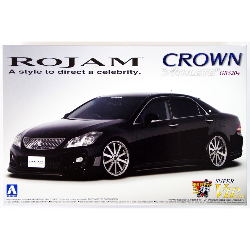 Aoshima 49402 Toyota Crown Athlete (GRS204) ROJAM 1/24 Scale Kit