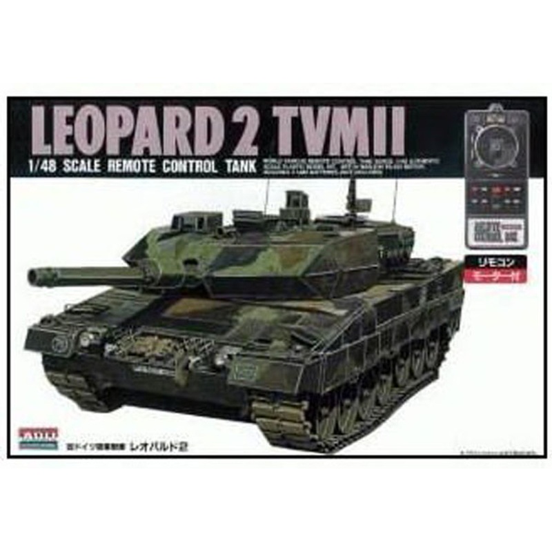 Arii 441053 Leopard 2 TVMII Remote Control Tank 1/48 Scale Kit