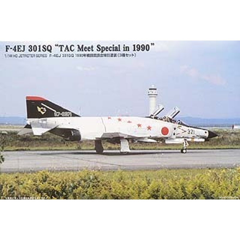 Arii 621585 F-4EJ 301SQ TAC MEET SPECIAL IN 1990 1/144 Scale Kit (Microace)