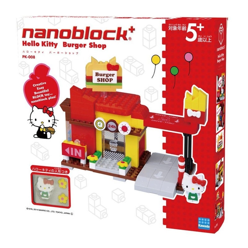 Kawada PK-008 nanoblock plus Sanrio Hello Kitty Burger shop