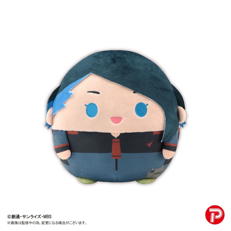 Max Limited Fuwakororin Plush Toy Size M Nika Nanaura (Mobile Suit Gundam: the Witch from Mercury)
