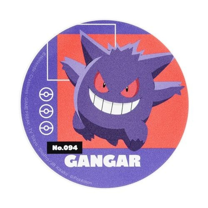 Pokemon Center Original Cable Organizer Gengar 816B
