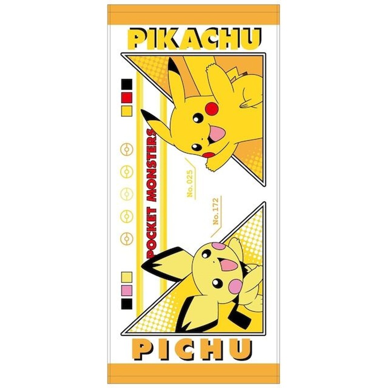 T’s Factory Pokemon Face Towel – Pikachu