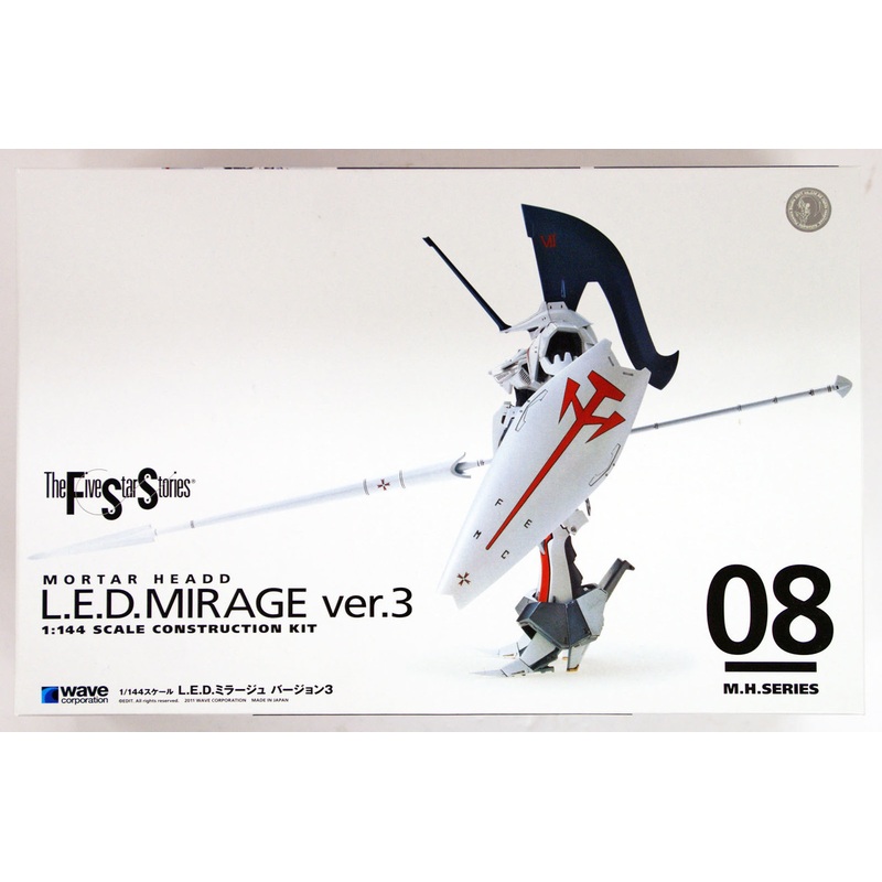 Wave FS103 Five Star Stories LED MIRAGE  Version3 1/144 Scale Kit