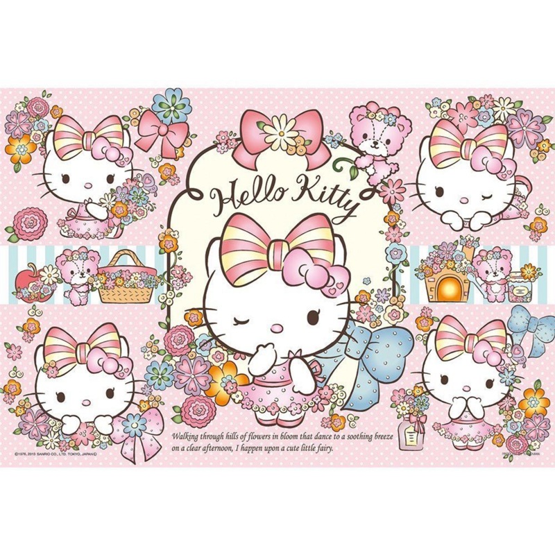 Yanoman Jigsaw Puzzle 03-815 Sanrio Hello Kitty Floral Ribbon (300 Pieces)