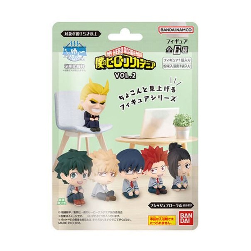 Bandai Life Charayu Figure Collection My Hero Academia Vol.2 10pcs Box