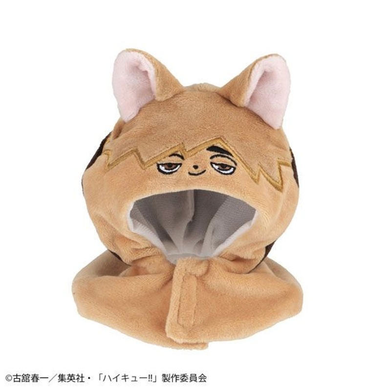 MegaHouse Rukappu Poncho Tsum Fox (Haikyu!!)