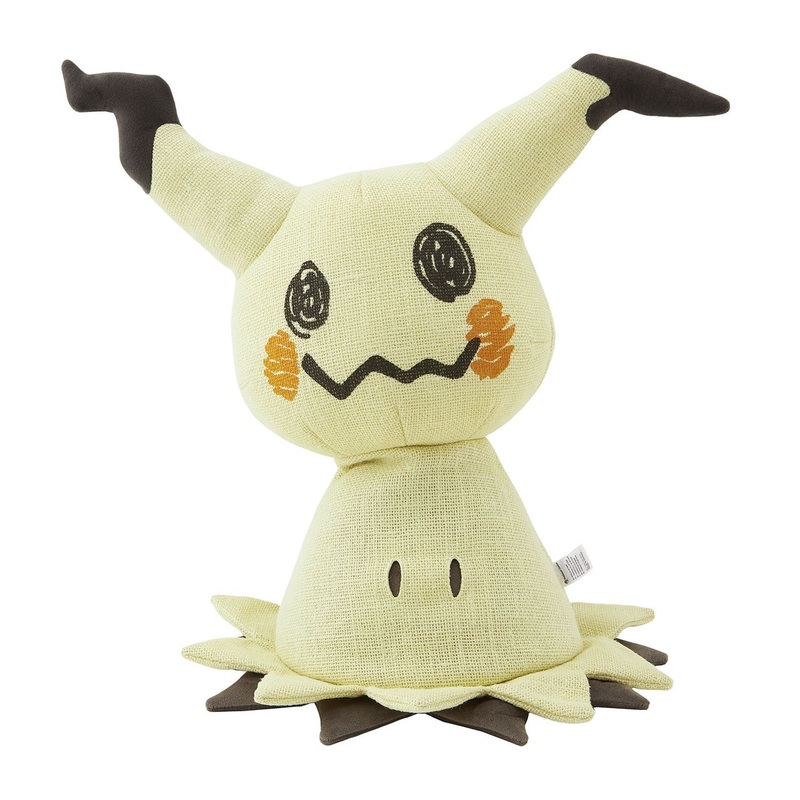 Pokemon Center Original As Is Mimikyu Plush