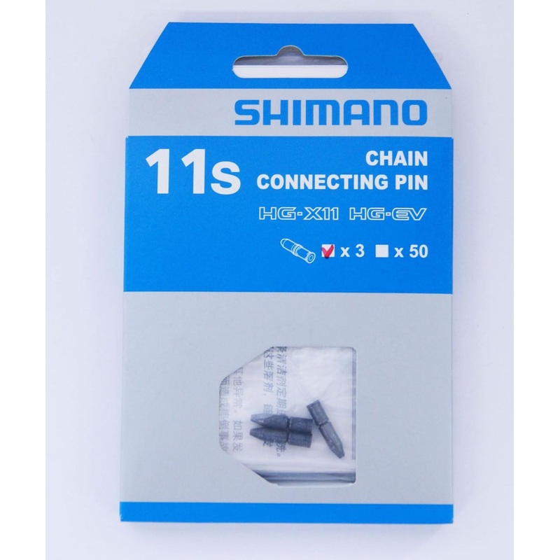 Shimano (Cycling) Chain Pins for 11 Speed Y0AH98030