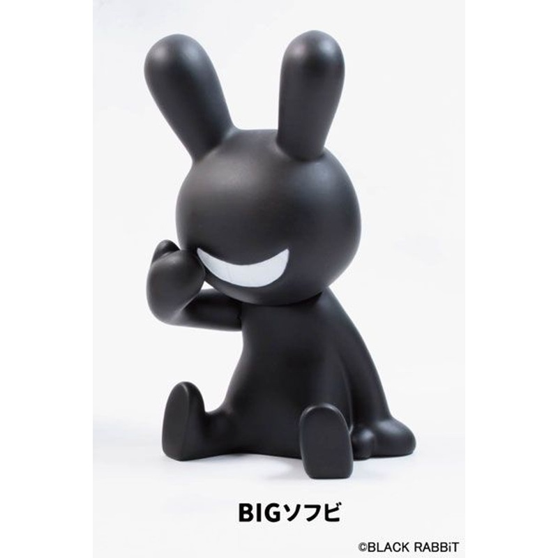 SO-TA Black Rabbit: BIG Soft Vinyl Figure (Rerelease)