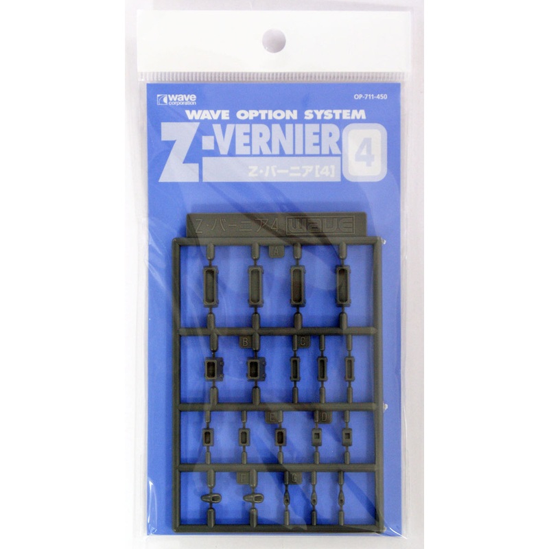Wave Option System OP711  Z Vernier 4
