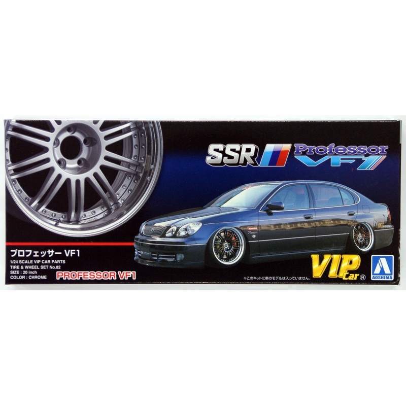 Aoshima 46432 Professor VF1 20 inch Wheel & Tire Set 1/24 Scale Kit