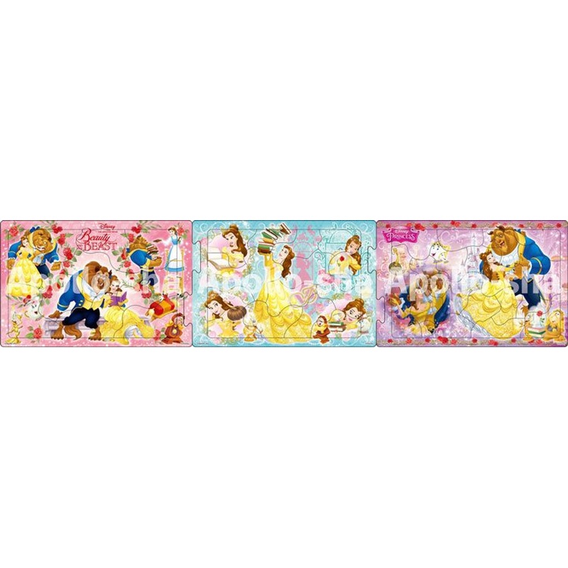 Apollo-sha 24-178 Jigsaw Puzzle Disney Beauty and the Beast Panorama Puzzle (10+15+20 Pieces)