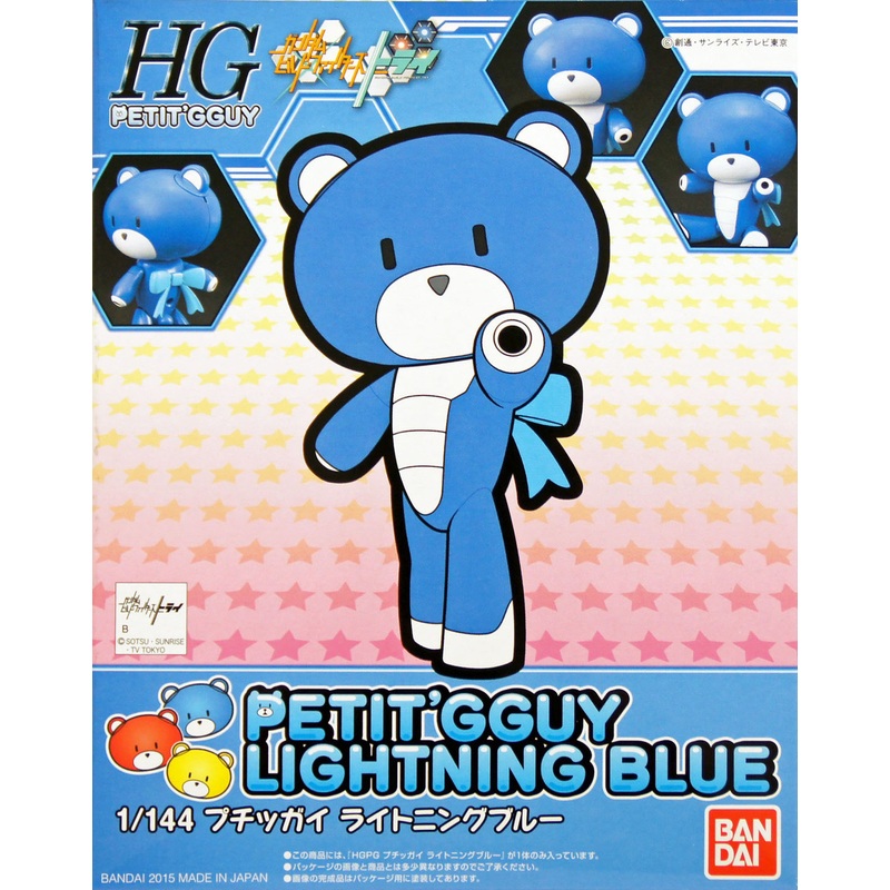 Bandai HG PETIT’GGUY 02 PETIT’GGUY LIGHTNING BLUE 1/144 Scale Kit