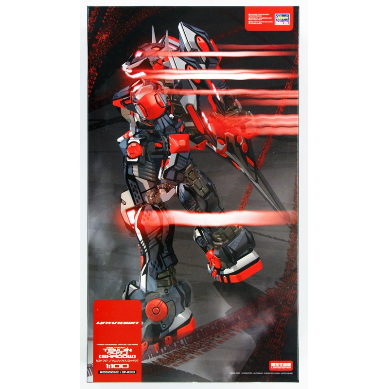 Hasegawa 65552 Virtual-On MZV-747-J Temjin 747J Shadow 1/100 Scale Kit