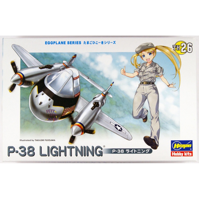 Hasegawa TH26 P-38 Lightning Eggplane (Egg Plane) Series