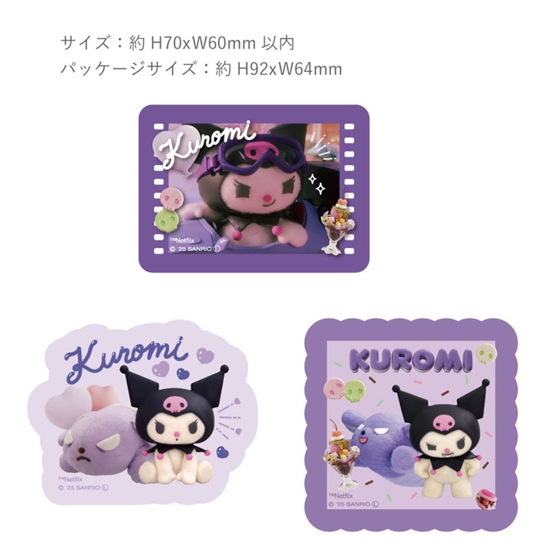 T’s Factory Sanrio Clear Sticker Set My Melody & Kuromi Kuromi
