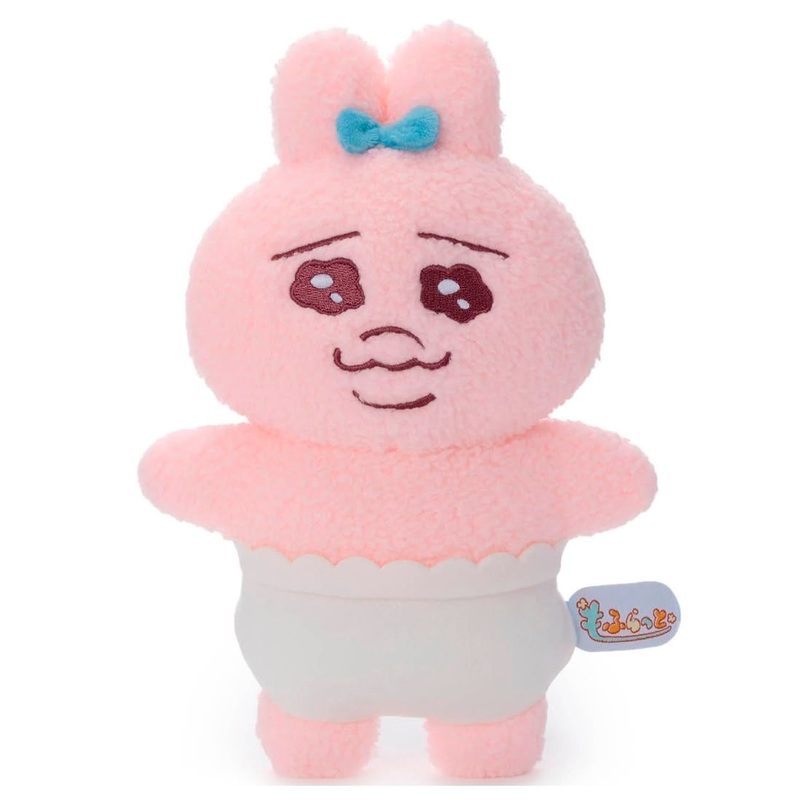 Takara Tomy Opanchuu Usagi Mofuratto Plush Toy Small Opanchuu Usagi