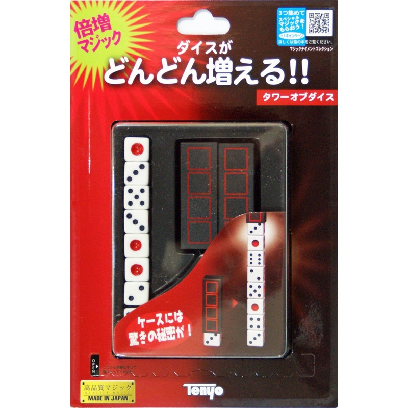 Tenyo Japan 115947(E) TOWER OF DICE (Magic Trick)