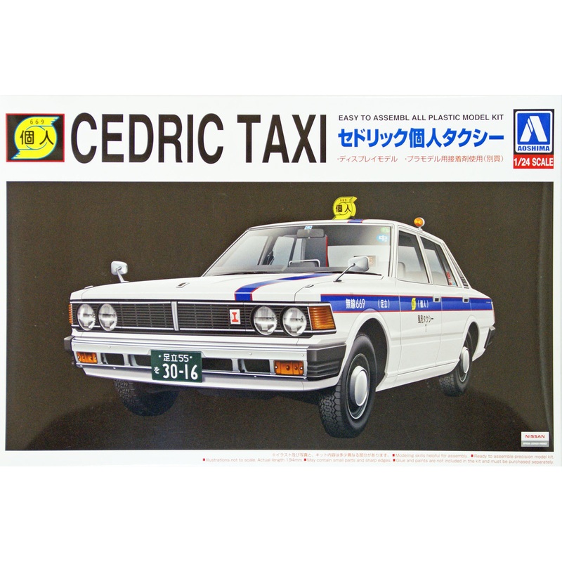 Aoshima 07839 Nissan 430 Cedric Sedan 200STD Privately Owned Taxi 1/24 Scale Kit