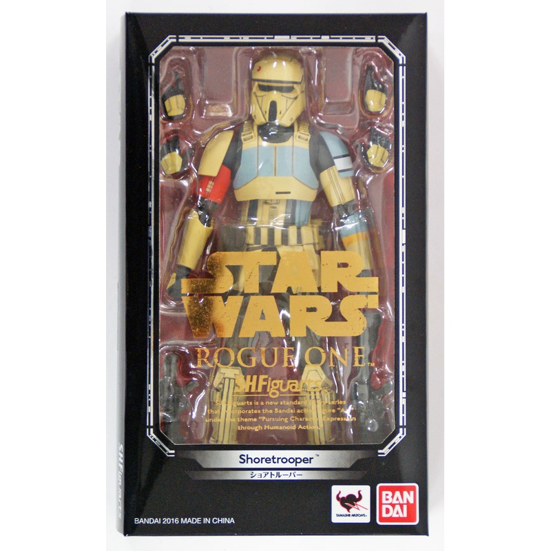 Bandai 094579 S.H. Figuarts STAR WARS Series Rogue One Shoretrooper Figure