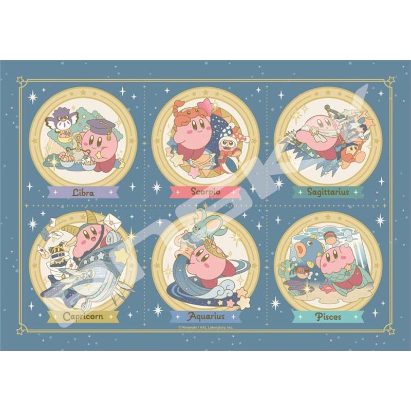 Ensky 208-AC74 Jigsaw Puzzle Kirby from the Stars Horoscope Collection (B) (208 S-Pieces)
