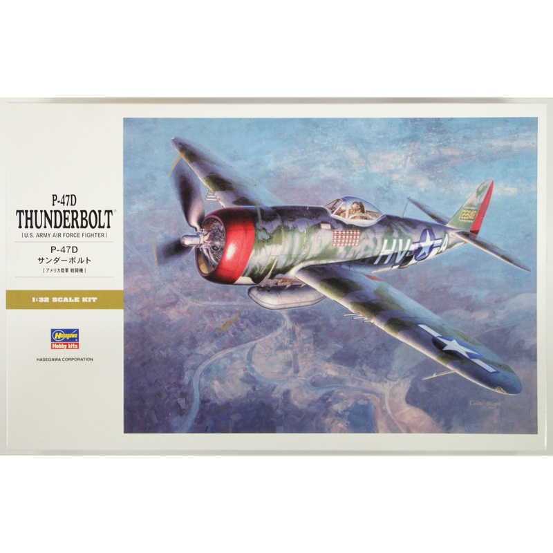 Hasegawa ST27 P-47D THUNDERBOLT 1/32 Scale Kit
