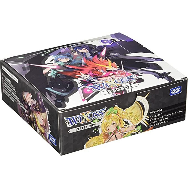 WIXOSS TCG Booster Box- WXDi-P04 – VERTEX DIVA