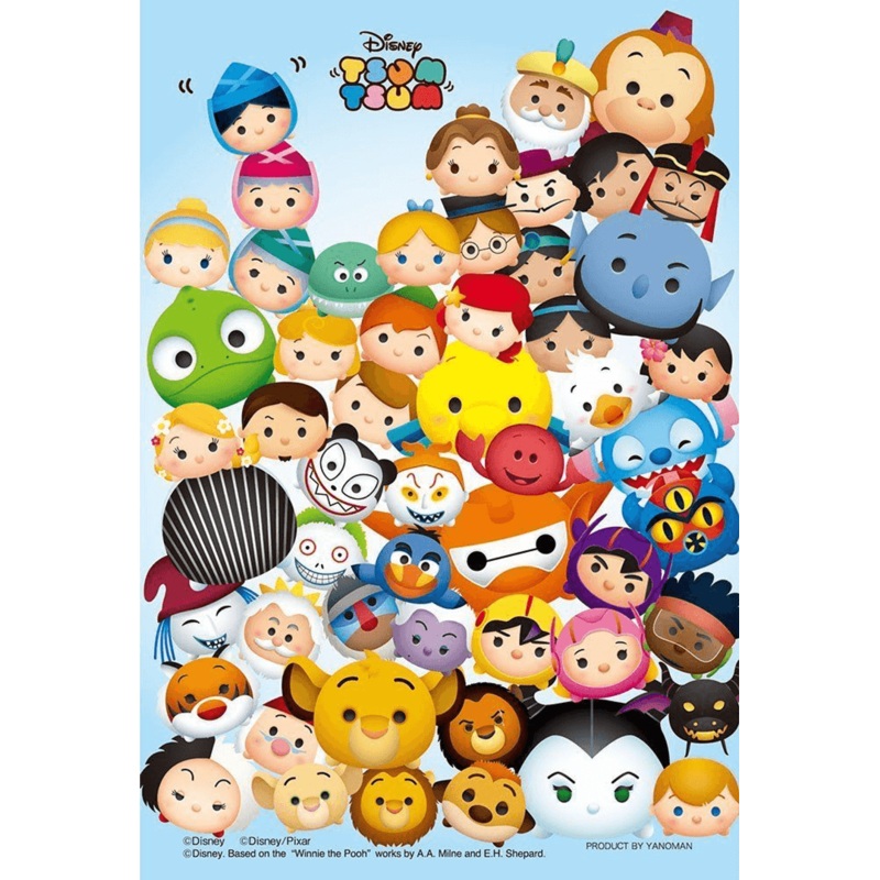 Yanoman Prism Art Jigsaw Petit Puzzle 97-93 Disney Tsum Tsum (70 Pieces)