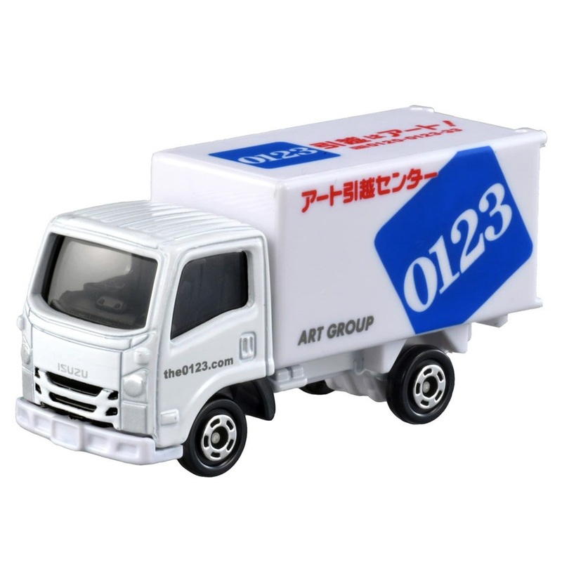 Takara Tomy Tomica 57 ART Group Moving Company Truck