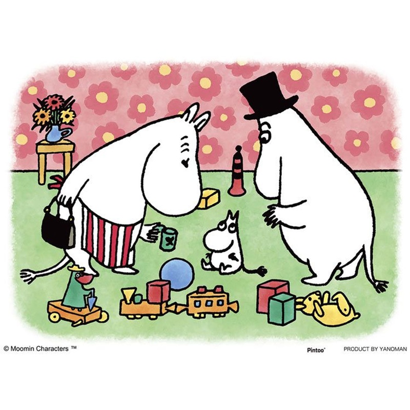 Yanoman 2301-31 Jigsaw Puzzle Moomin Mug (150 Pieces)