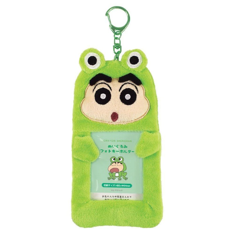 T’s Factory Crayon Shin-chan Plush Photo Key Holder Frog