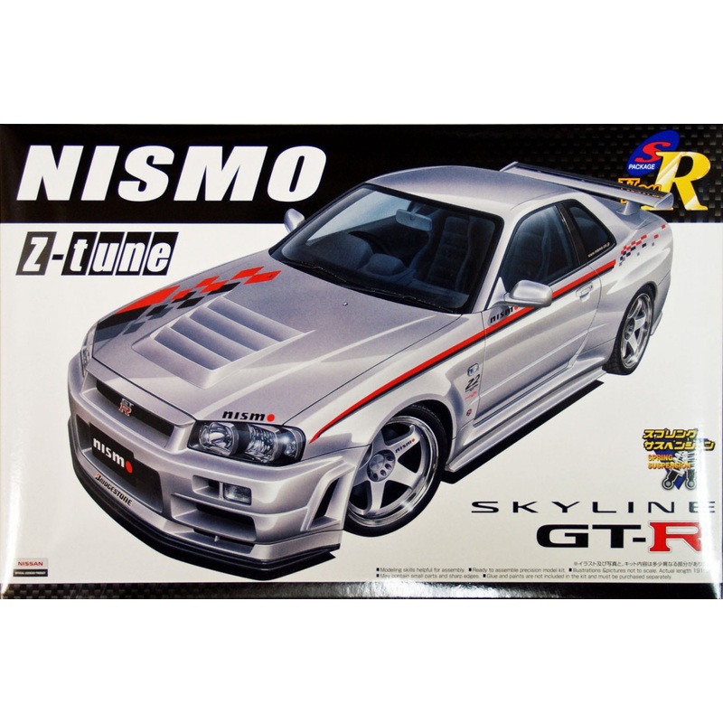 Aoshima 43509 Nissan Skyline GT-R (R34) NISMO Z-tune 1/24 Scale Kit