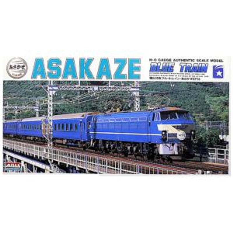 Arii 151853 Electric Locomotive EF66 Asakaze 1/80 Scale Kit (Microace)