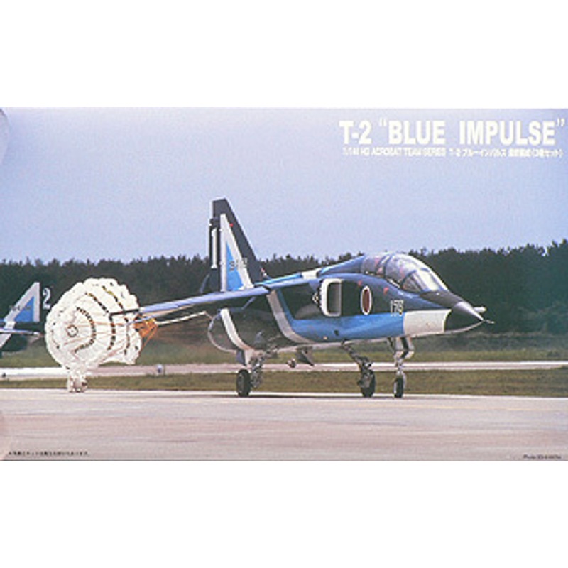 Arii 622018 Mitsubishi T-2 Blue Impulse (3 planes) 1/144 Scale Kit (Microace)