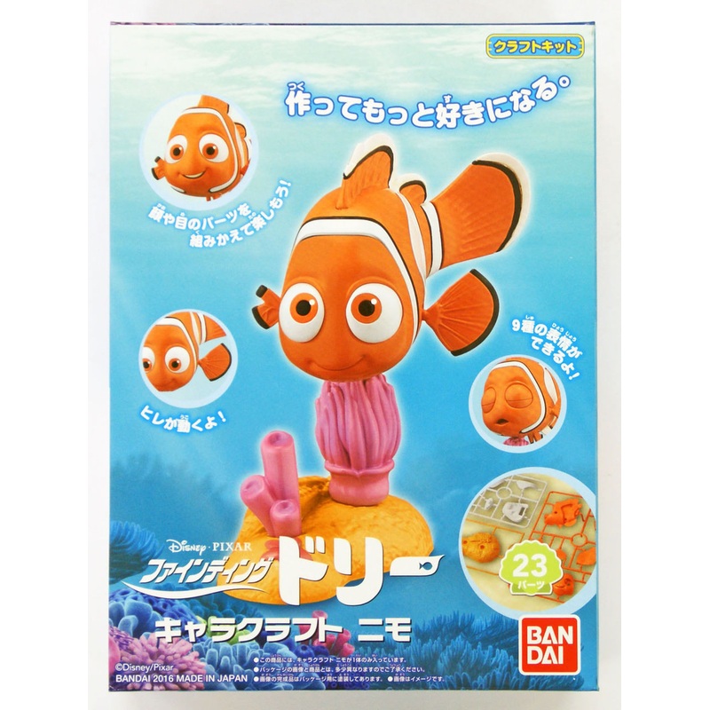 Bandai 063148 Finding Dory Chara Craft Nemo Non Scale Plastic Model Kit