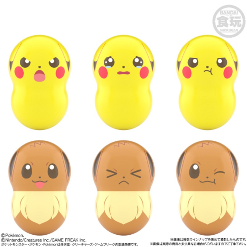 Bandai Candy Coo’nuts Pokemon 10 14pcs Box