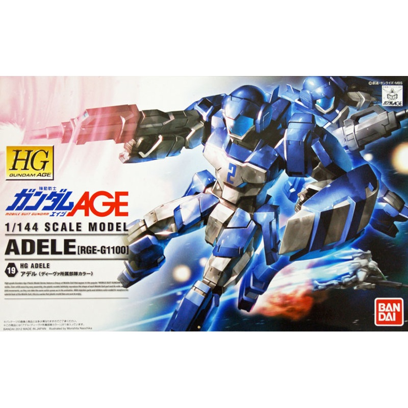 Bandai Gundam HG AGE-19 ADELE (RGE-G1100) 1/144 Scale Kit