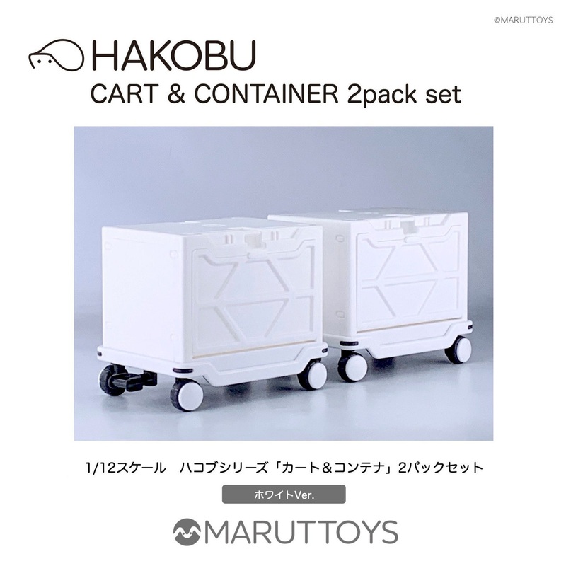 Cavico 1/12 HAKOBU Cart & Container White Ver. 2Pack Plastic Model Set