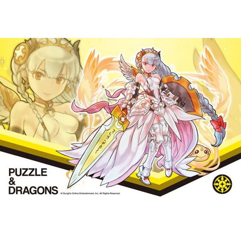 Ensky 300-746 Jigsaw Puzzle Battle Princess, Valkyrie Puzzle & Dragons (300 Pieces)