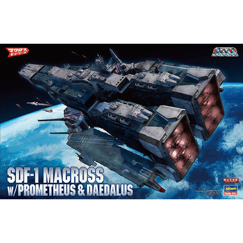 Hasegawa 1/400 Macross SDF-1 w/Prometheus & Daedalus Plastic Model