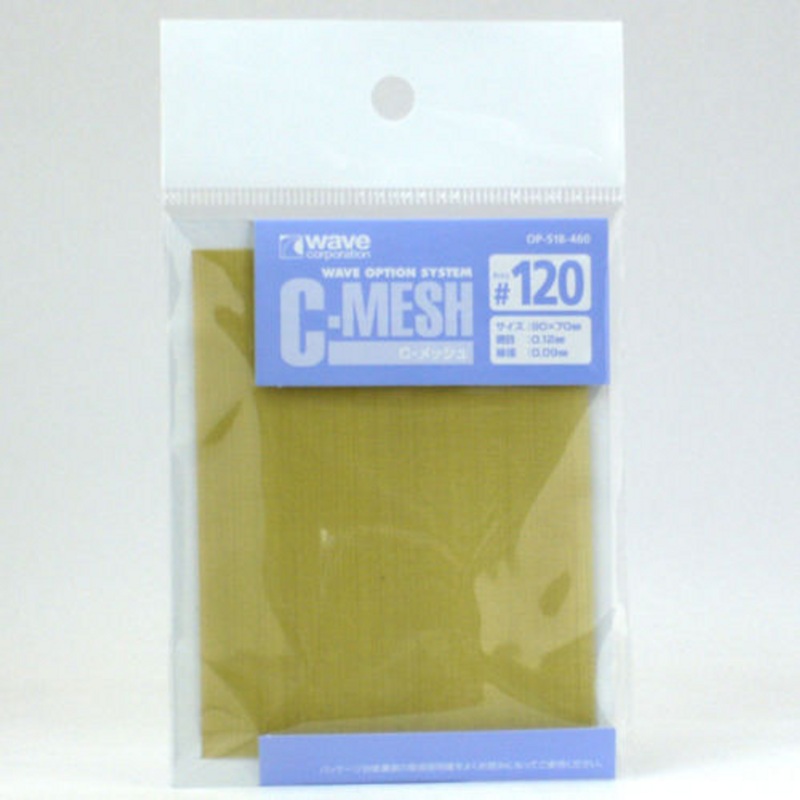 Wave Option System OP518 C Mesh #120