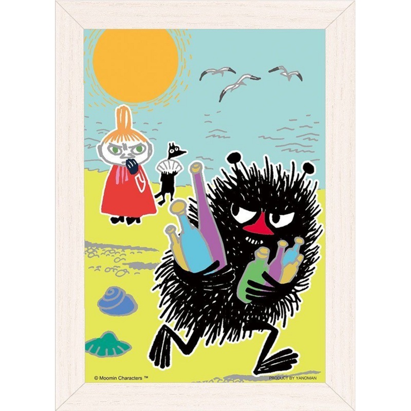 Yanoman Prism Art Jigsaw Petit Puzzle Set 97-88 Moomin Stinky (70 Pieces)