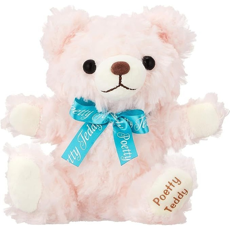 Amuse Poetty Teddy Plush Psyche