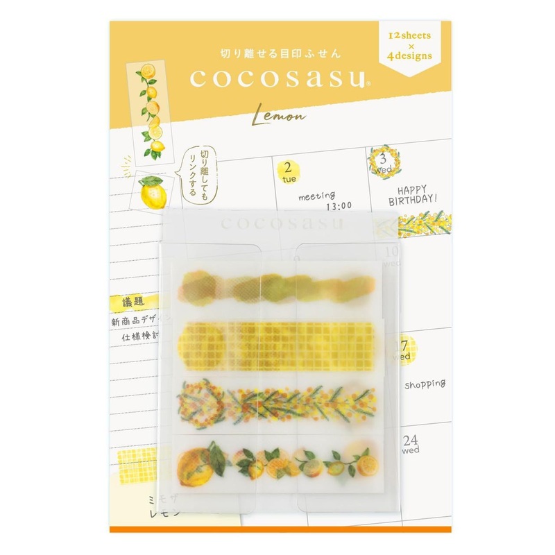Calendar Marker Sheets Lemon (4 Pieces)