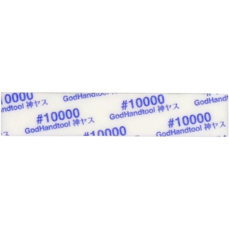 God Hand God Sponge File 3mm #10000 GH-KS3-KB10000