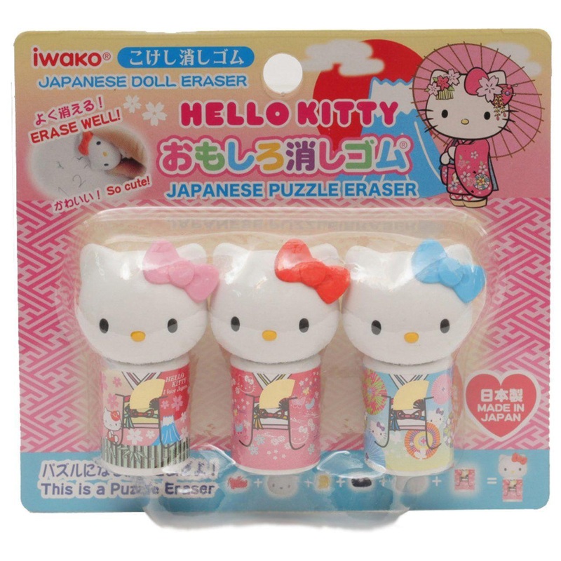 Hello Kitty Kokeshi Eraser