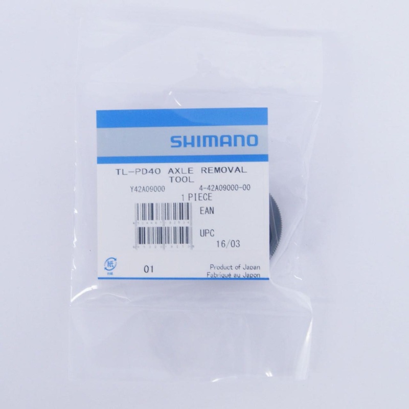 Shimano (Cycling) TL-PD40 Pedal Axle Spindle Removal Tool Y42A09000