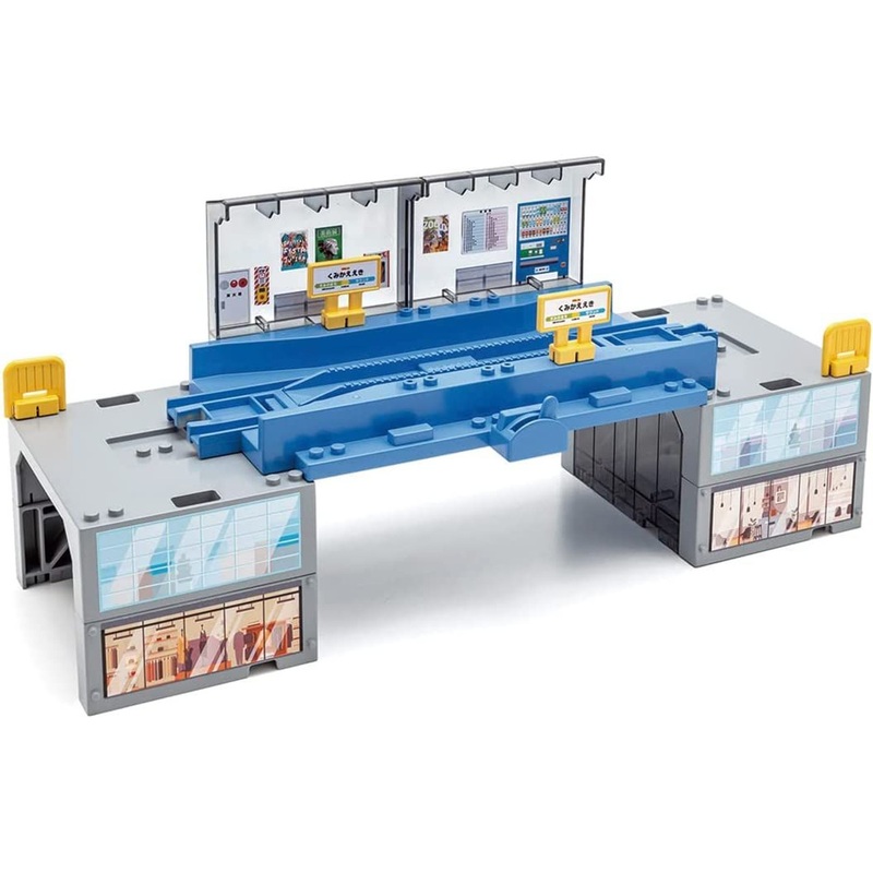 Takara Tomy Pla-Rail J-23 Overhead Station with Shops