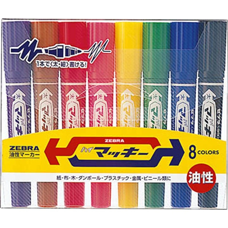 Zebra Oil Based Pen Hi Mackee 8 Colors MC-8C